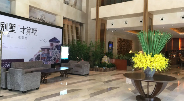 Grandskylight Hotel