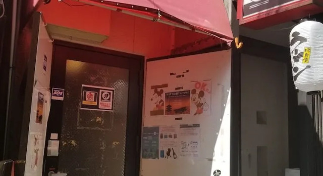KGbiru Kyoto Guesthouse - Hostel