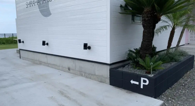 SHIRAHAMA BEACH GARDEN, Prenota Appartamento Hotel a Kyushu con parcheggio, Parcheggio