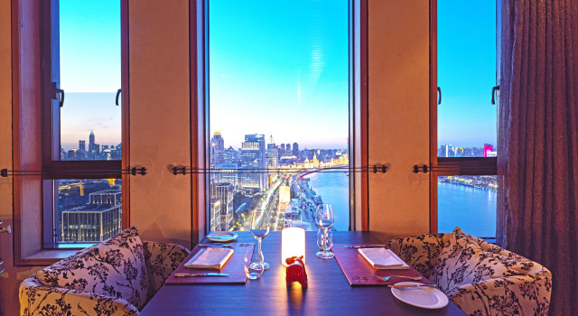 Hotel Indigo Shanghai on The Bund by IHG