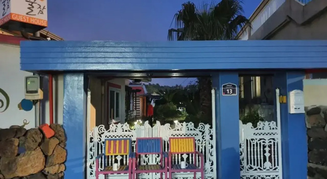 Jeju Honey Night Guest House, Забронировать Гостевой дом Отели Согвипхо с парковкой, Парковка