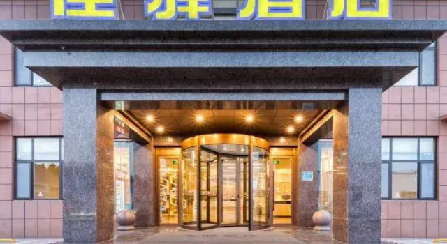 Grace Inn（Jinan Laiwu Changshao North Road Zhangjiawa Town Government）, Забронировать Отель Лаиву Шаньдун
