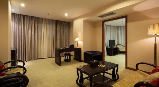 Люкс Business Landison Plaza International Hotel Zhenjiang
