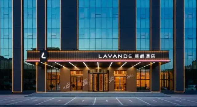 Lavande Hotel Jinzhou Beizhen, Reserva ahora Hotel Jinzhou Liaoning