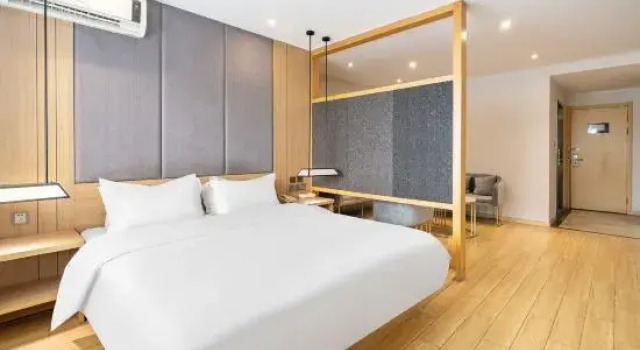 Двухместный люкс Starway Hotel Shanghai Songjiang Rongle Dong Road