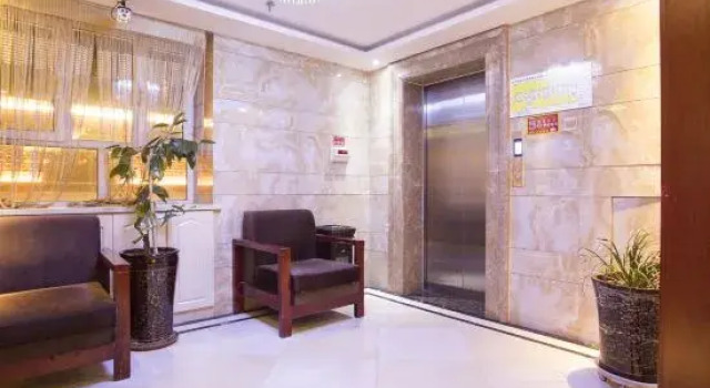 Wenzhou International Hotel, Prenota Hotel Korgas City Xinjiang