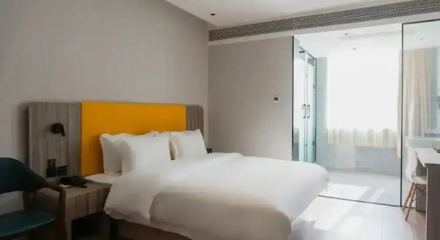 Wodeexas College West Road Branch, Prenota Hotel Hotel a Shandong con parcheggio, Parcheggio