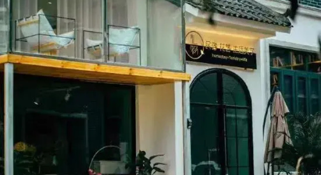 Liwu Inn, Prenota Hotel Hotel a Chenzhou con parcheggio, Parcheggio