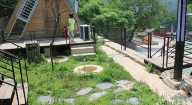 Huanghou Town Leisure Holiday Village, Rezerwuj Hotel Pekin Pekin