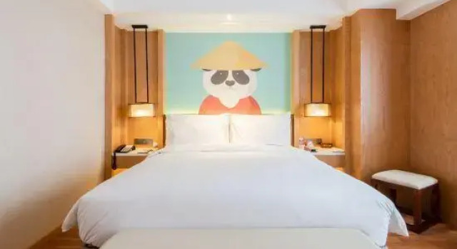 Charm City Kai Guan Hotel (Chengdu West Railway Station Qingyang Wanda)