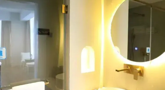 Люкс с видом на внутренний двор Golden Yan’an Danyun  Hotel