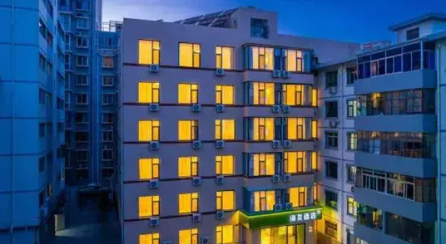 Haiyou Hotel (Lanzhou Qilihe Army General Hospital Branch), Book Hotel Qilihe 