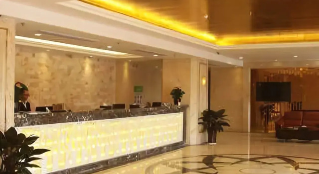 Junlai Hotel, Prenota Hotel Hotel economici a Wuhu