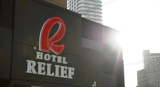 Hotel Relief SAPPORO SUSUKINO - Vacation STAY 22951v, Забронировать Отель Саппоро Хоккайдо, рядом с Станция метро Susukino