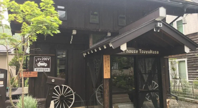 Kamiichinomachi Backpackers, Rezervasyon Otel Takayama 