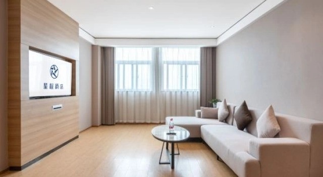 Люкс Business Starway Hotel Lianshui Yanhuang Avenue