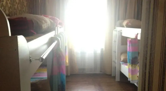 Mega Kaz Hostel, Prenota Ostello Baganashyl Almaty