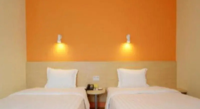 7Days Inn Zhengzhou Nanyang Road, Book Hotel Jinshui District Henan