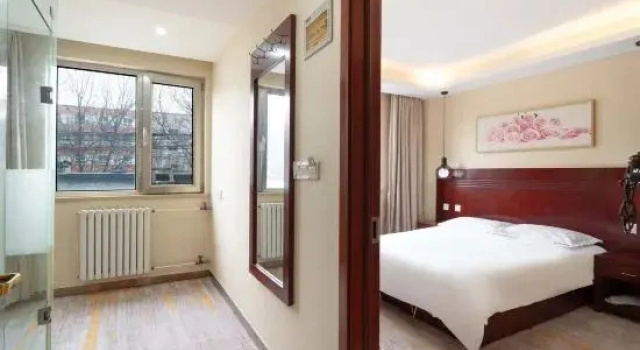 Люкс Beijing Shouxing Jiamei Hotel