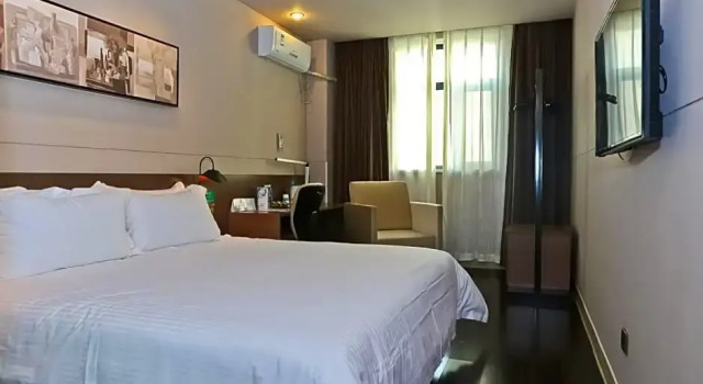 Номер Business Jinjiang Inn Tianjin Dongli Development Zone