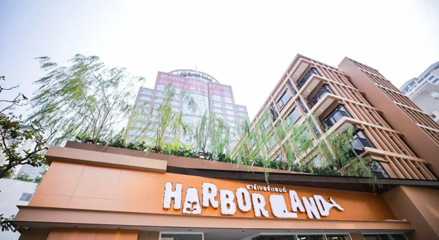 Sindhorn Midtown Hotel Bangkok, Vignette Collection by IHG