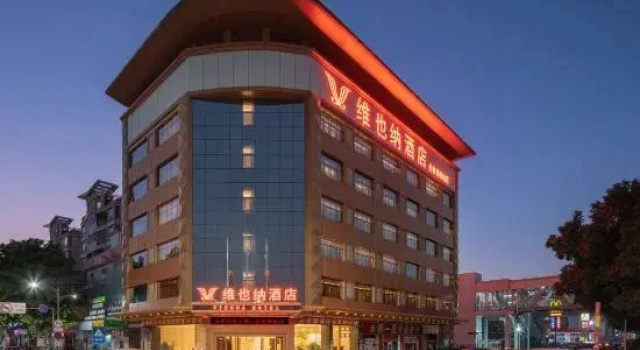 Vienna Hotel (Foshan Luntong Metro Station), Book Hotel Hoteller i Guangdong med parkering, Parkering