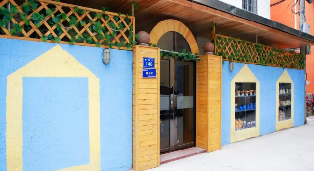 Xiamen Blue Sea Inn