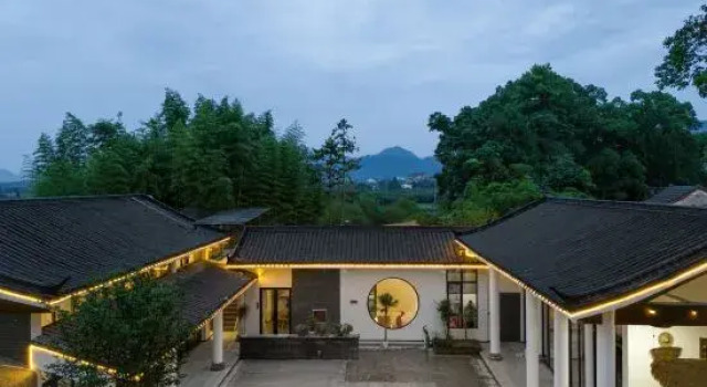 Dexianshe, Rezerwuj Hotel Taizhou Zhejiang