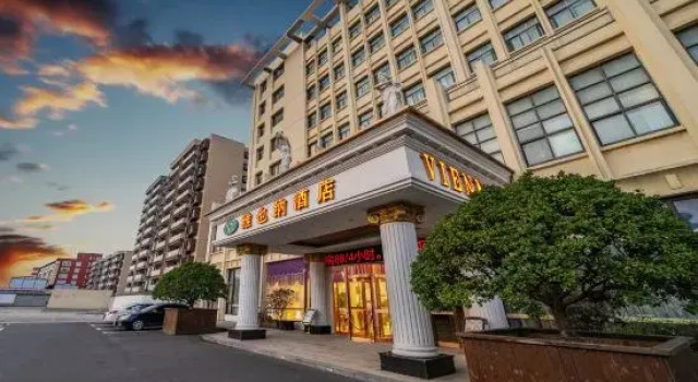 Vienna Hotel (Wuxi Railway Station Huishan Scenic Spot), Varaa Hotelli Wuxi Jiangsu