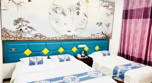 Xixiangfeng Hotel (See Wutaishan Branch)