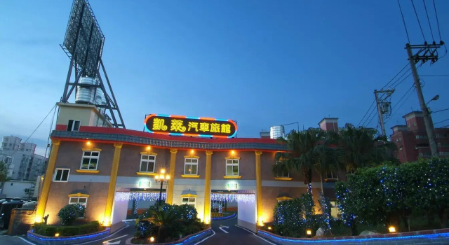 Номер Classic Cai-Lai Motel