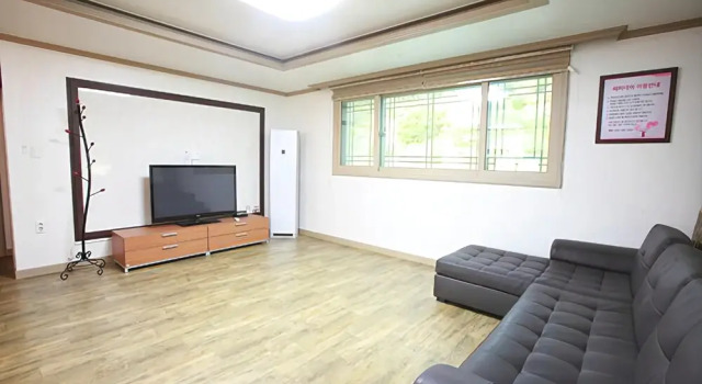 Danyang Happy Day Pension, Prenota Hotel Danyang Chungcheongbuk-Do