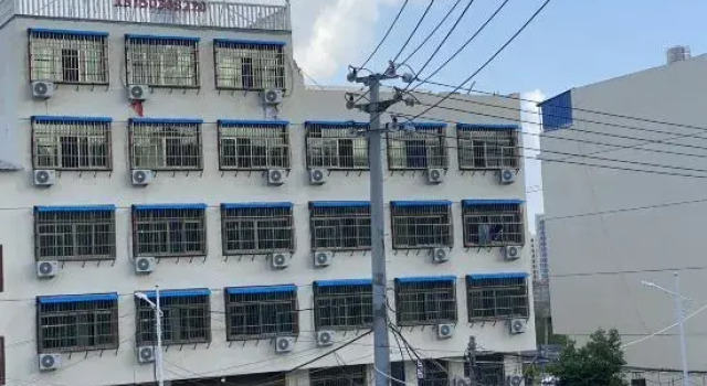 Ningde Jiaxuan Homestay (Ningde Times New Energy Store), Prenota Hotel Ningde Monte Fuji