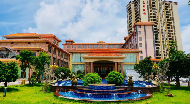 Haidong Resort, Reservar Resort Zhanjiang Guangdong