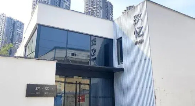 Xinxiang Jiuyi Yaju Hotel (Baicheng University Town), Book Hotel Xinxiang Henan