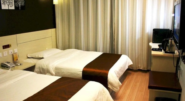 Thank You Express Hotel, Book Hotel Bozhou Anhui