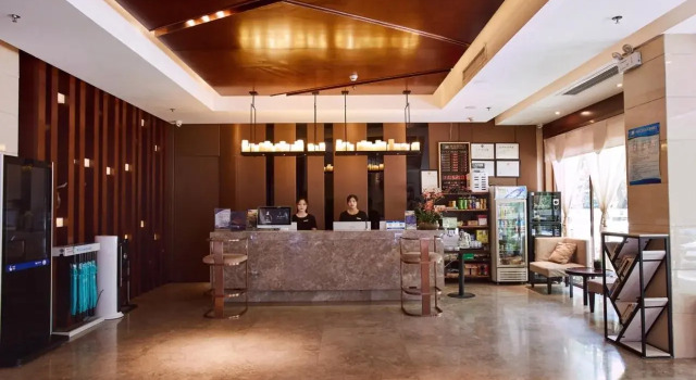 Milton Hotel, Забронировать Отель Отели Шэньчжэнь 3 звезды, 3*