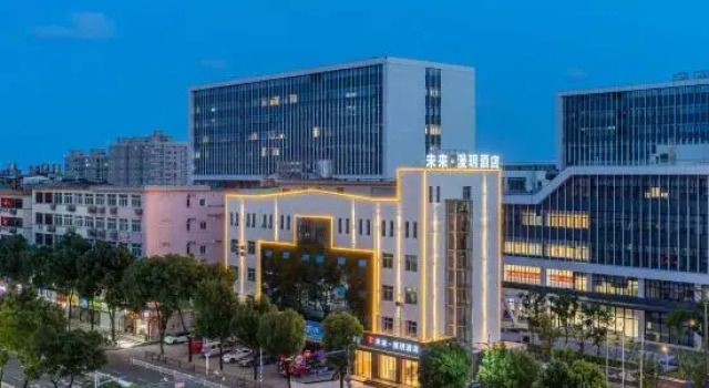 Future Manyue Hotel