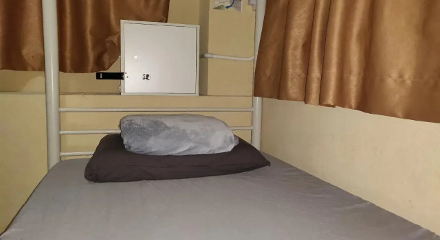 Smart Hotel - Hostel, Boek Hostel Kowloon Hongkong, in de buurt van The ONE