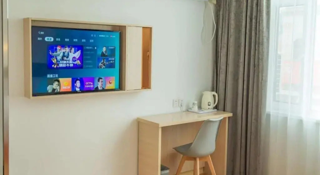 Kelinning Hotel Dongying Taihangshan Road, Prenota Hotel Hotel a Shandong con parcheggio, Parcheggio