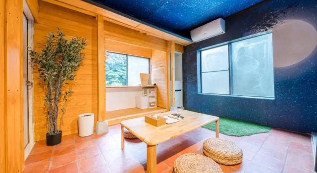 Yajikitano Yu, Prenota Hotel Hakone Kanagawa