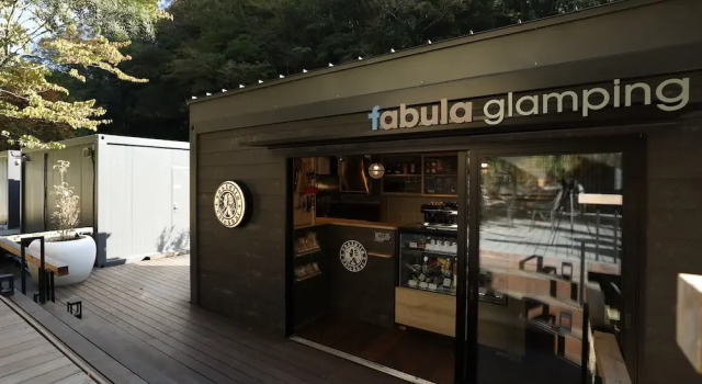 fabula glamping, Book Campingplads Camping og glamping i Kimitsu, Campingplads