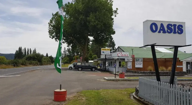 Студия с красивым видом из окна Oasis Motel & Holiday Park Turangi