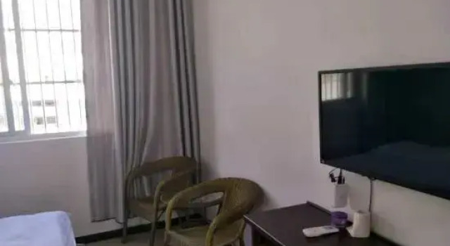 Henghe Hostel, Rezerwuj Hostel Anqing Anhui