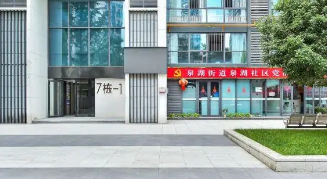 Huayuhu Courtyard Homestay (Quanhu Park Subway Station), Varaa Hotelli Guiyang Guizhou