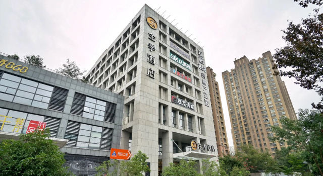 Ji Hotel Suzhou Sports Center, Varaa Hotelli Hotellit Suzhou pysäköinnillä, Pysäköinti
