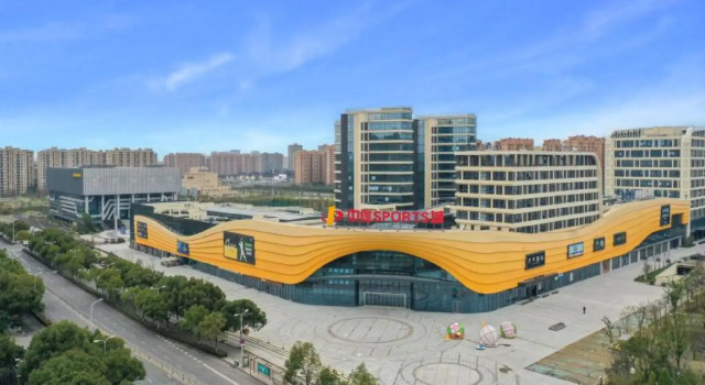 Ji Hotel Ningbo Jiangbei Zhongticheng