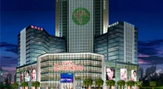 Hefeng International Business, Varaa Hotelli Jieyang Guangdong