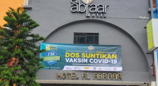 Номер Standard Hotel Al Abraar