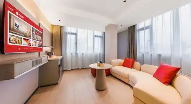 Люкс Business Thank U Hotel (Zhaotong Zhenxiong Street Heart Garden Branch)